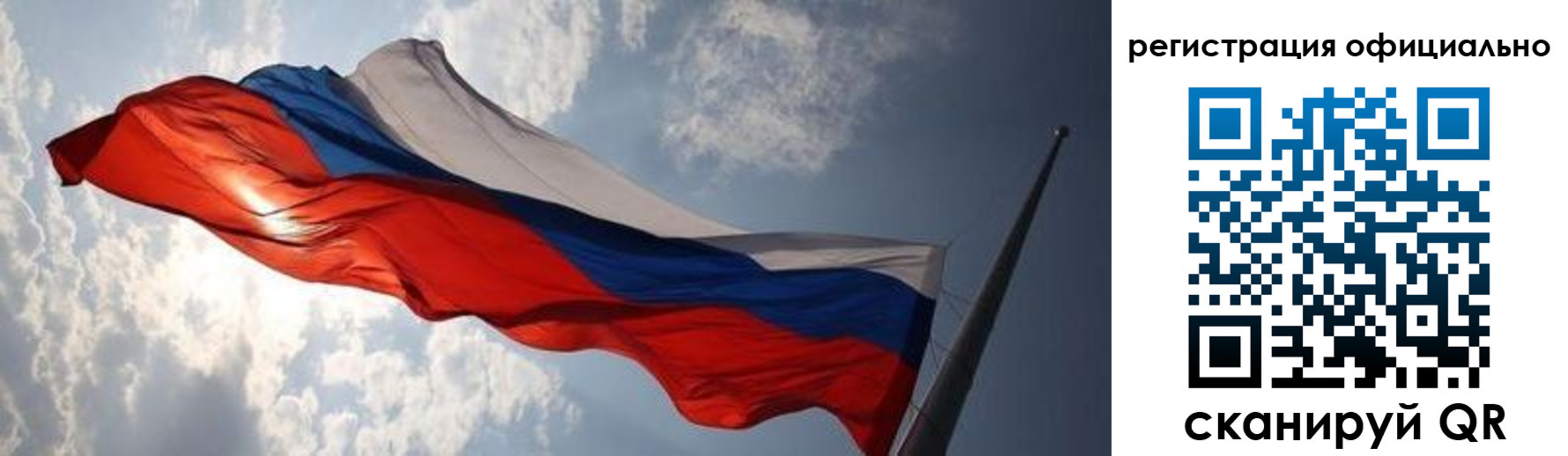 временная регистрация госуслуги в Усть-Катаве